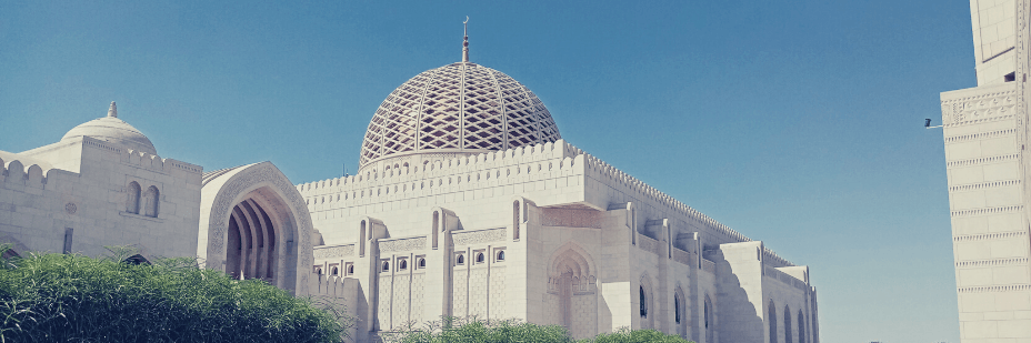 Know Your Architecture: Islamic Architecture and 5 Finest Examples